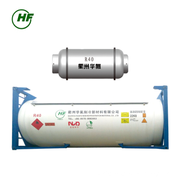 made in China synthetic 99.9% chloromethane gas